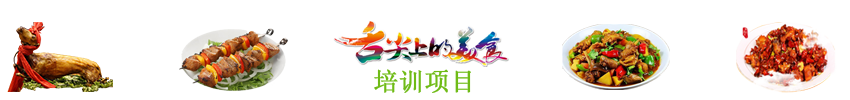 &#51;&#54;&#53;&#19978;&#24066;&#20844;&#21496;&#40;&#33521;&#22269;&#41;&#38598;&#22242;&#45;&#23448;&#26041;&#32593;&#31449;